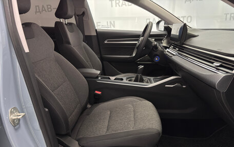 Geely Emgrand, 2023 год, 1 350 000 рублей, 10 фотография