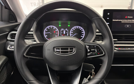 Geely Emgrand, 2023 год, 1 350 000 рублей, 12 фотография