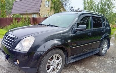 SsangYong Rexton III, 2010 год, 1 000 000 рублей, 1 фотография