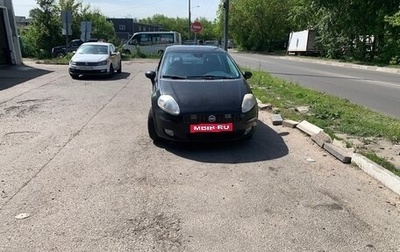 Fiat Punto III Punto Evo рестайлинг, 2008 год, 250 000 рублей, 1 фотография