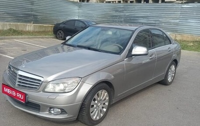 Mercedes-Benz C-Класс, 2008 год, 1 075 000 рублей, 1 фотография