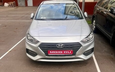 Hyundai Solaris II рестайлинг, 2018 год, 1 500 000 рублей, 1 фотография