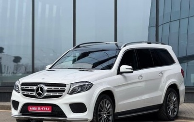 Mercedes-Benz GLS, 2016 год, 3 790 000 рублей, 1 фотография