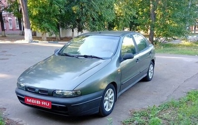 Fiat Brava, 1998 год, 170 000 рублей, 1 фотография