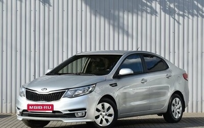 KIA Rio III рестайлинг, 2016 год, 919 000 рублей, 1 фотография