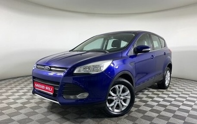 Ford Kuga III, 2016 год, 1 060 000 рублей, 1 фотография