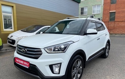 Hyundai Creta I рестайлинг, 2017 год, 1 399 000 рублей, 1 фотография