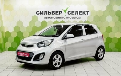 KIA Picanto II, 2012 год, 699 000 рублей, 1 фотография