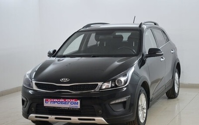 KIA Rio IV, 2019 год, 1 419 000 рублей, 1 фотография