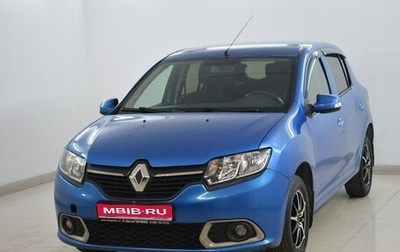Renault Sandero II рестайлинг, 2015 год, 799 000 рублей, 1 фотография