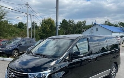 Hyundai H-1 II рестайлинг, 2021 год, 2 799 000 рублей, 1 фотография