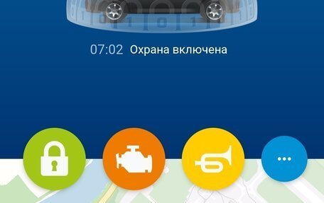 Nissan Serena IV, 2012 год, 1 480 000 рублей, 9 фотография