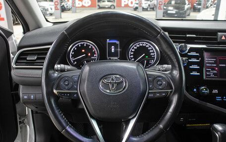 Toyota Camry, 2020 год, 2 698 000 рублей, 17 фотография