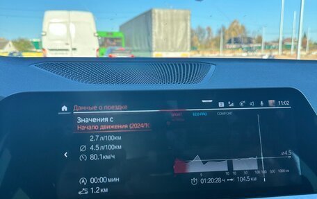 BMW 3 серия, 2020 год, 4 000 000 рублей, 19 фотография