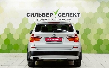 BMW X3, 2012 год, 1 599 000 рублей, 4 фотография