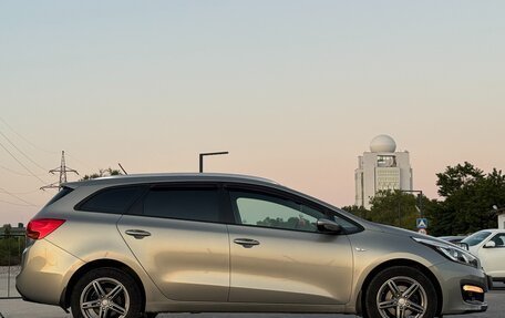 KIA cee'd III, 2015 год, 1 297 000 рублей, 11 фотография