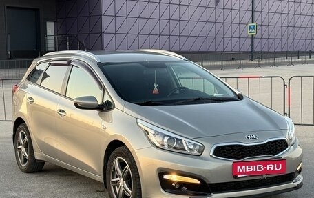 KIA cee'd III, 2015 год, 1 297 000 рублей, 3 фотография