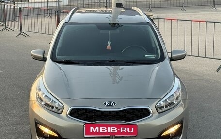 KIA cee'd III, 2015 год, 1 297 000 рублей, 7 фотография
