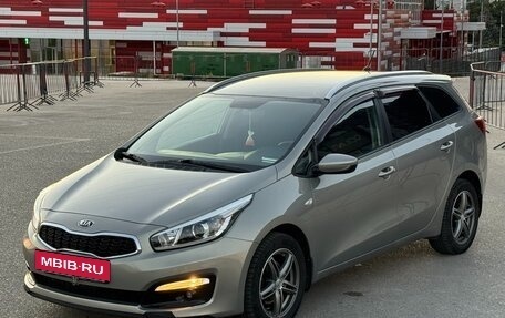 KIA cee'd III, 2015 год, 1 297 000 рублей, 10 фотография