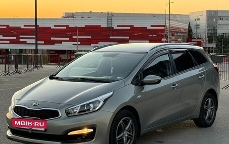 KIA cee'd III, 2015 год, 1 297 000 рублей, 9 фотография
