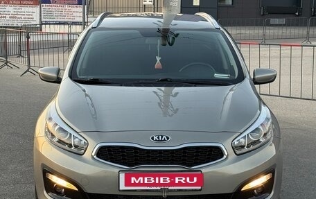 KIA cee'd III, 2015 год, 1 297 000 рублей, 6 фотография