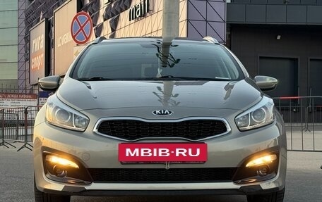 KIA cee'd III, 2015 год, 1 297 000 рублей, 5 фотография