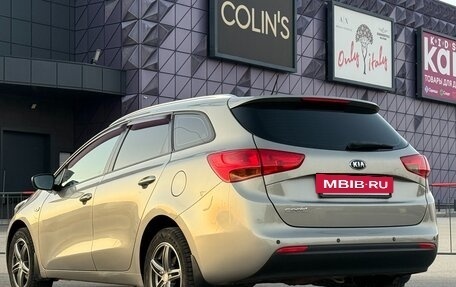 KIA cee'd III, 2015 год, 1 297 000 рублей, 15 фотография