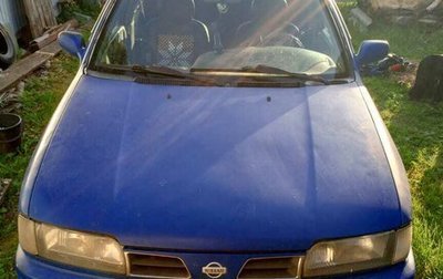 Nissan Primera II рестайлинг, 1995 год, 110 000 рублей, 1 фотография