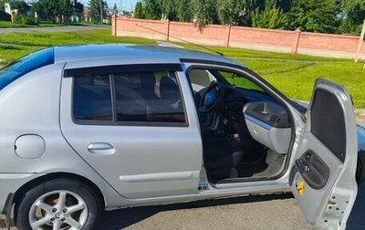 Renault Symbol I, 2007 год, 280 000 рублей, 1 фотография