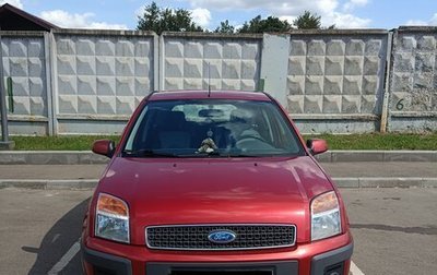 Ford Fusion I, 2008 год, 630 000 рублей, 1 фотография