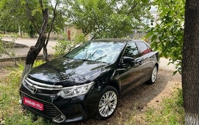 Toyota Camry, 2015 год, 2 370 000 рублей, 1 фотография
