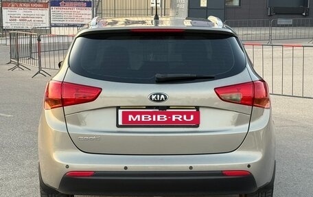 KIA cee'd III, 2015 год, 1 297 000 рублей, 19 фотография