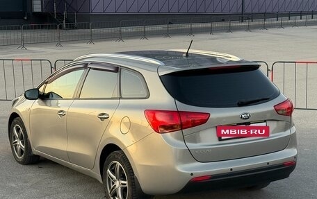 KIA cee'd III, 2015 год, 1 297 000 рублей, 17 фотография