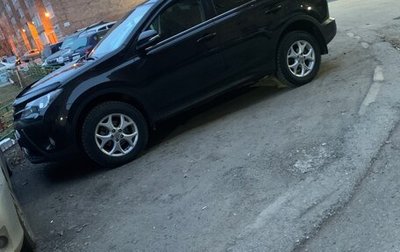 Toyota RAV4, 2014 год, 2 300 000 рублей, 1 фотография