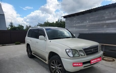 Lexus LX II, 2003 год, 1 850 000 рублей, 1 фотография