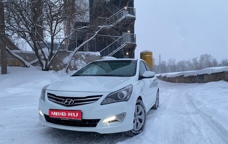 Hyundai Solaris II рестайлинг, 2015 год, 950 000 рублей, 1 фотография