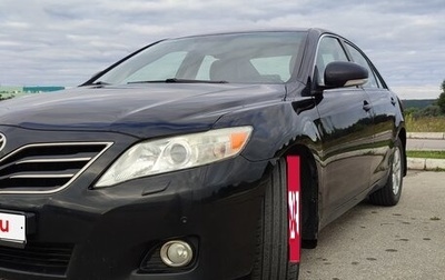 Toyota Camry, 2010 год, 1 250 000 рублей, 1 фотография