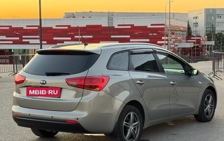 KIA cee'd III, 2015 год, 1 297 000 рублей, 22 фотография