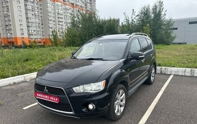 Mitsubishi Outlander III рестайлинг 3, 2011 год, 1 200 000 рублей, 1 фотография