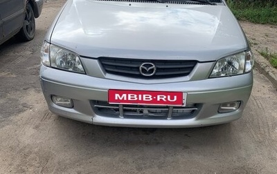 Mazda Demio III (DE), 2001 год, 270 000 рублей, 1 фотография
