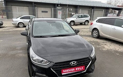 Hyundai Solaris II рестайлинг, 2019 год, 1 360 000 рублей, 1 фотография