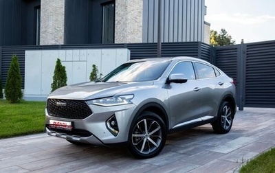 Haval F7x I, 2020 год, 2 240 000 рублей, 1 фотография