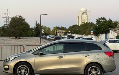 KIA cee'd III, 2015 год, 1 297 000 рублей, 25 фотография