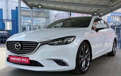 Mazda 6, 2017 год, 2 149 000 рублей, 1 фотография