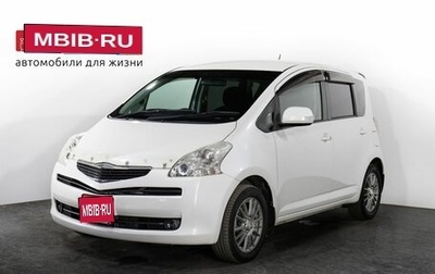 Toyota Ractis I, 2009 год, 798 000 рублей, 1 фотография