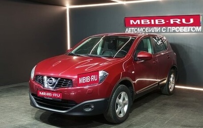 Nissan Qashqai, 2012 год, 930 000 рублей, 1 фотография
