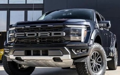 Ford F-150, 2025 год, 10 400 000 рублей, 1 фотография