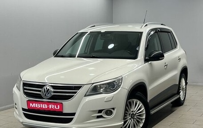 Volkswagen Tiguan I, 2010 год, 899 000 рублей, 1 фотография