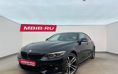 BMW 4 серия, 2017 год, 3 200 000 рублей, 1 фотография