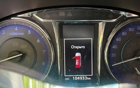 Toyota Camry, 2015 год, 2 370 000 рублей, 5 фотография